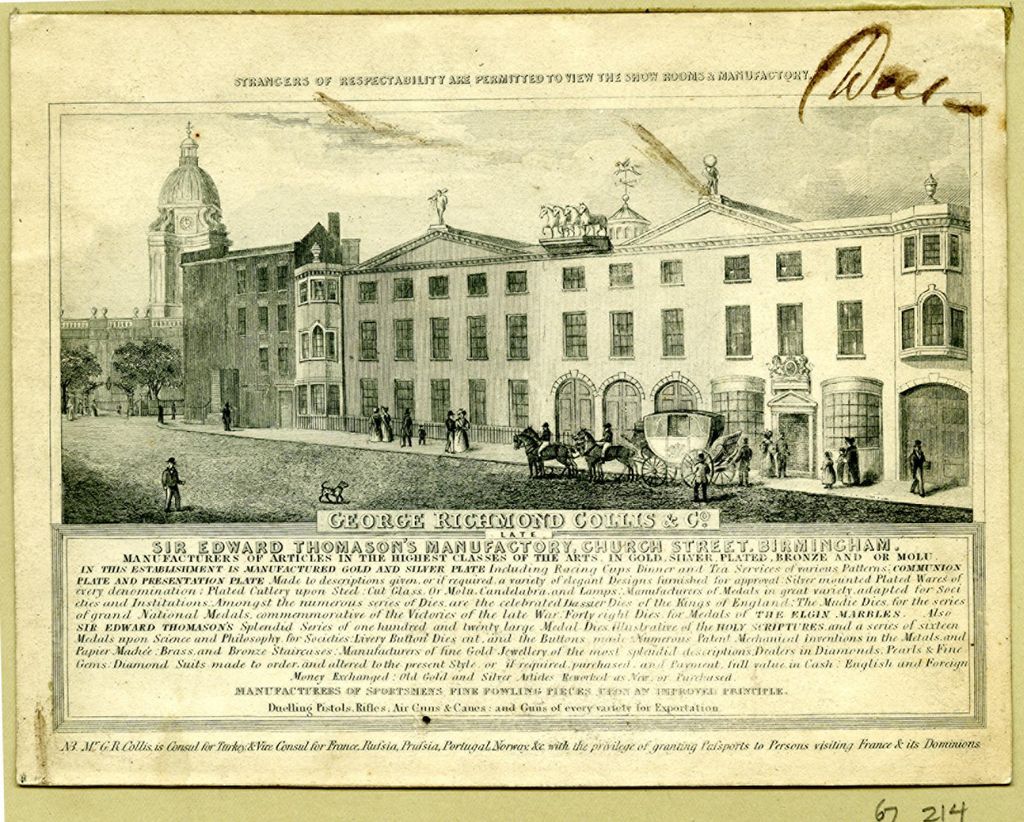 Engraved street scene of a long classical factory front with four horse statues on the roof, a carriage outside and a domed church tower in the distance.