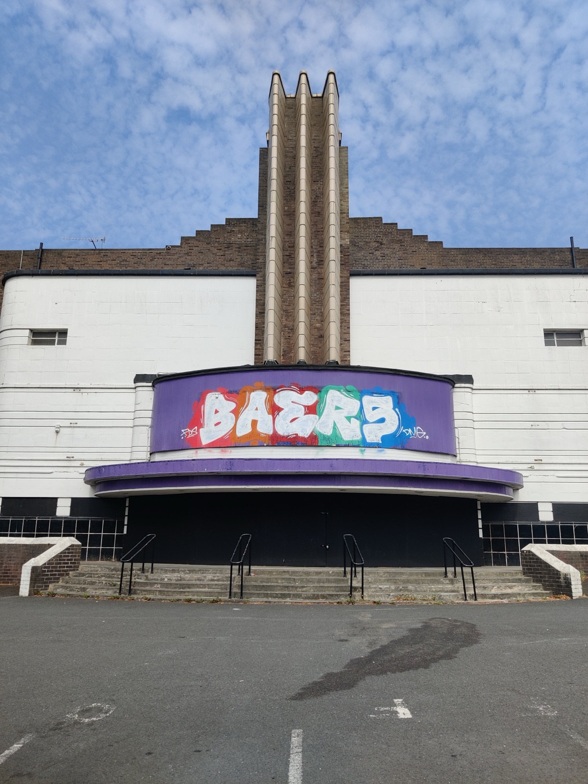 Art Deco detail of the Odeon frontage