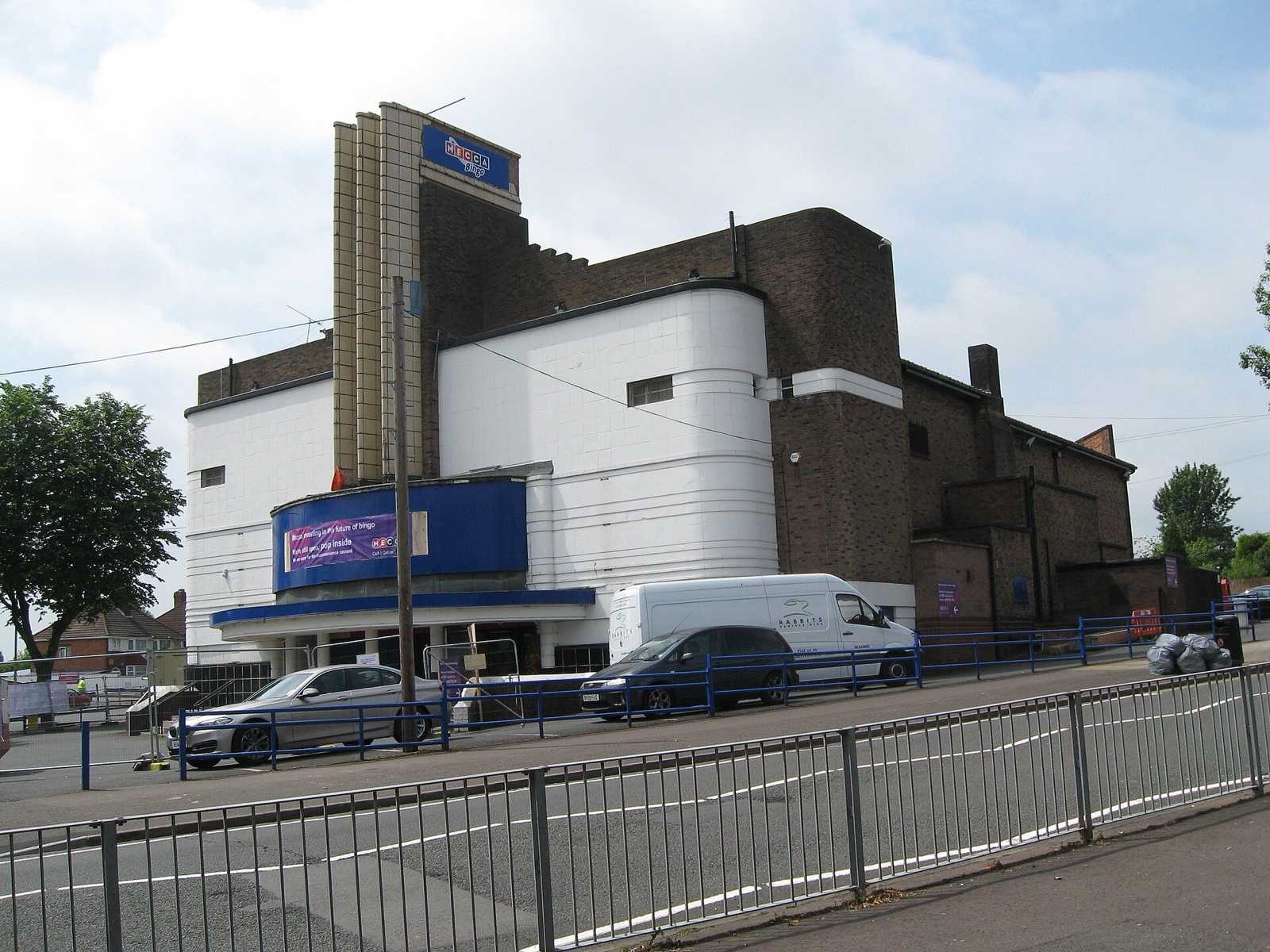 “Once the Odeon”, 2014